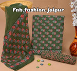 Load image into Gallery viewer, Cotton Suit With Chiffon Dupatta